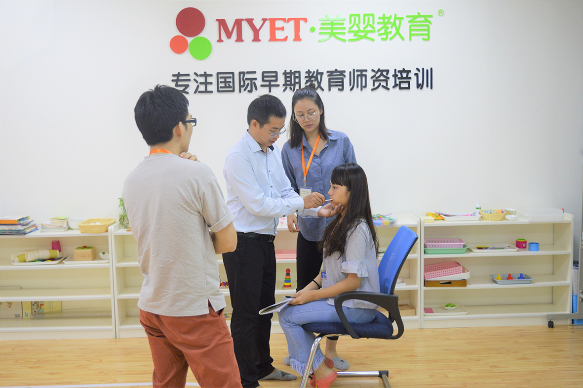 美婴好不好？他们说了算