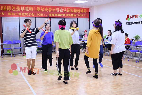 奥尔夫音乐课程